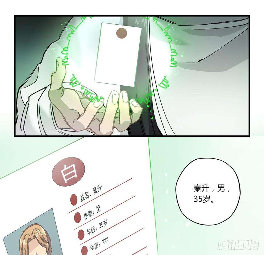 64.jpg