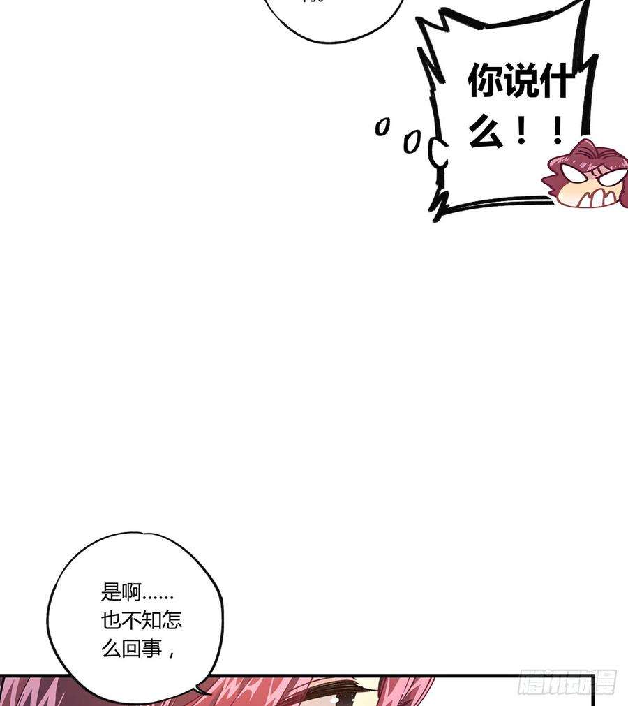 73.jpg
