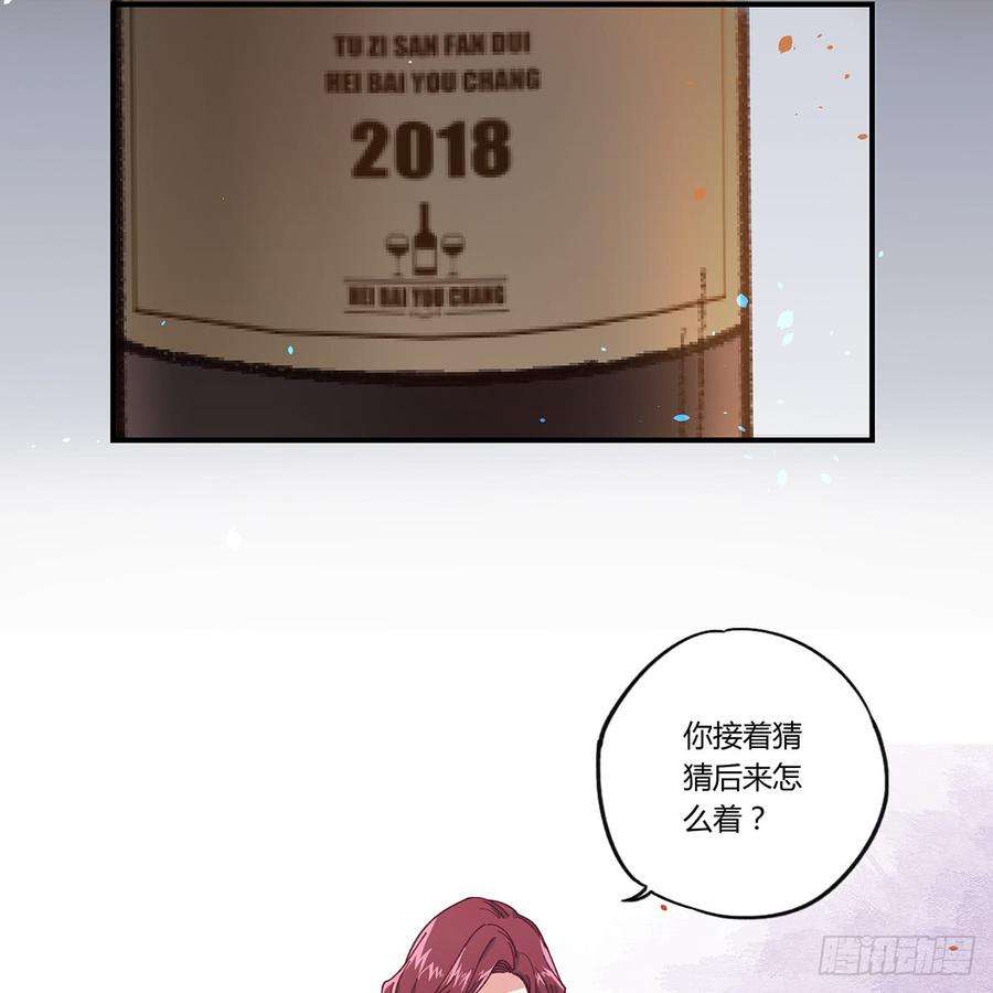 78.jpg