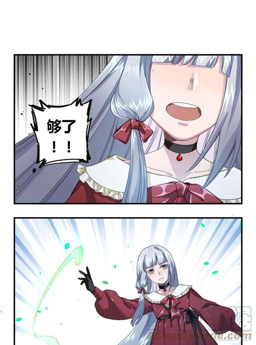 71.jpg
