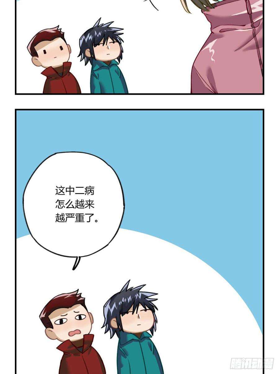 118.jpg