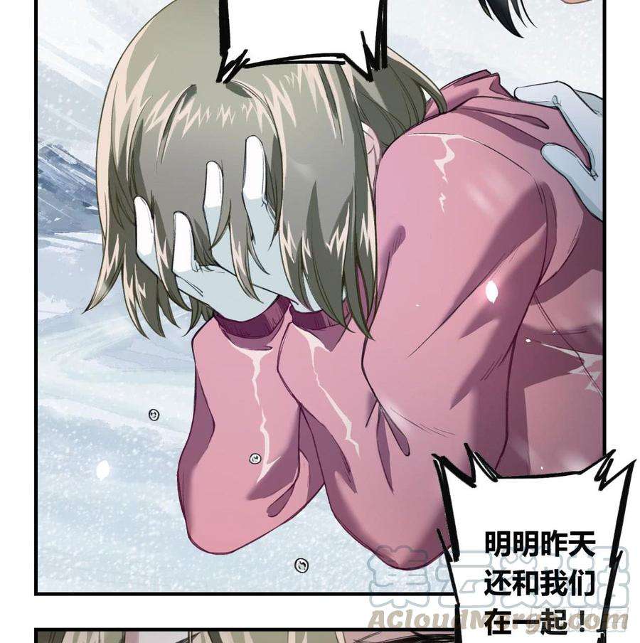 51.jpg