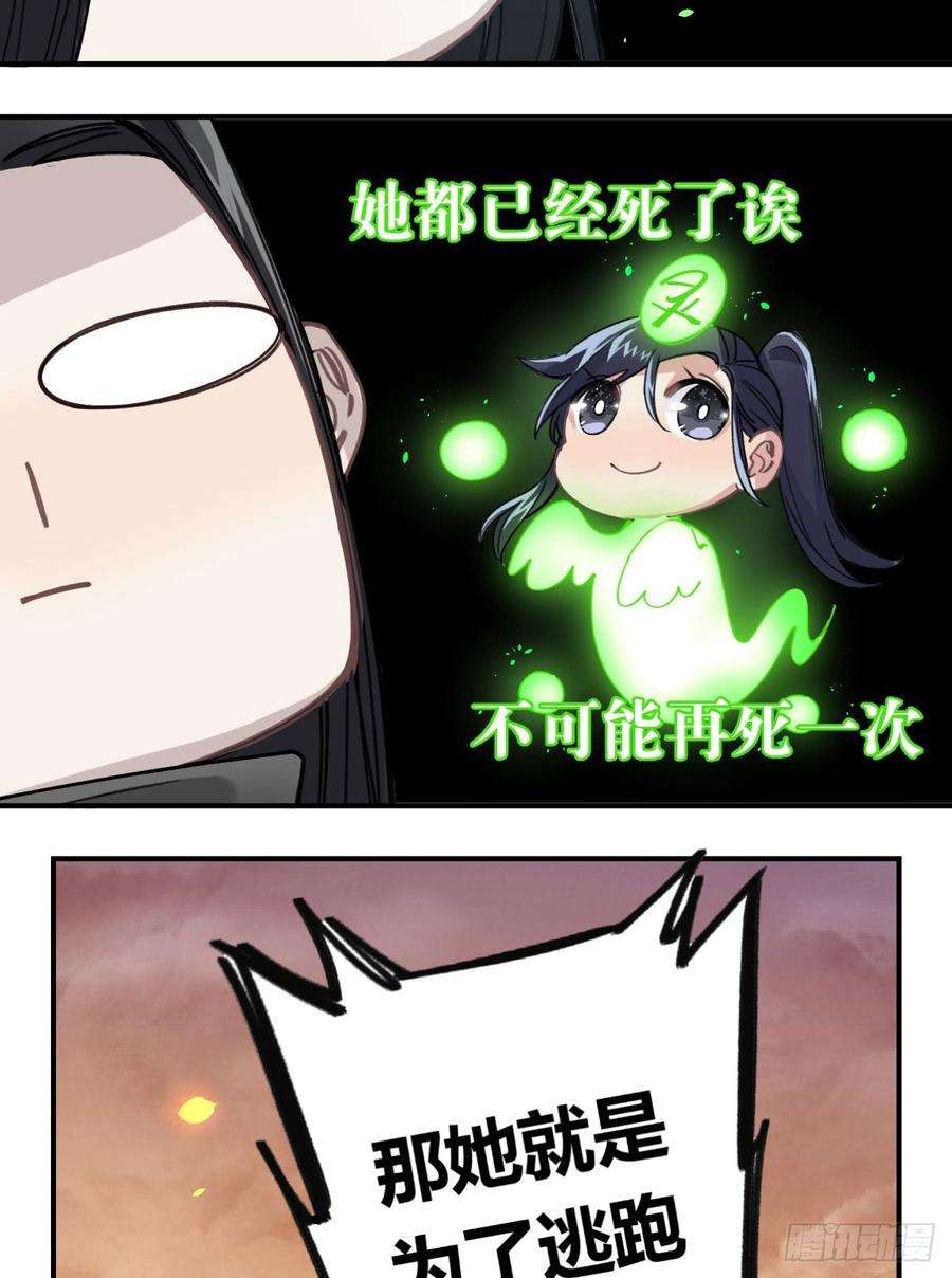 82.jpg