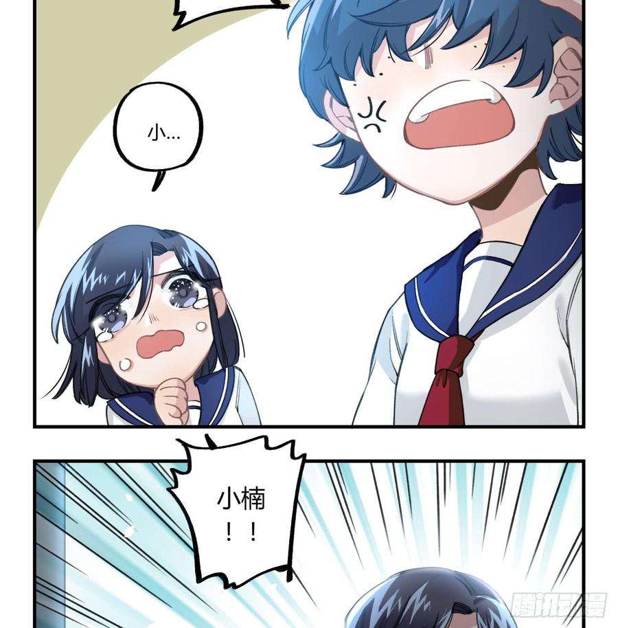 100.jpg