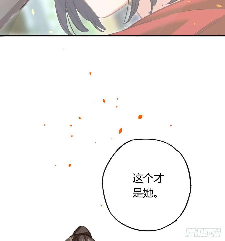 86.jpg