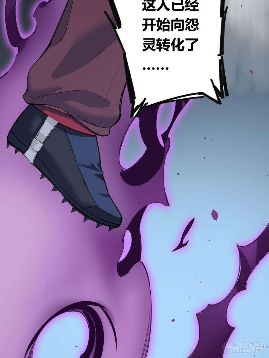 69.jpg