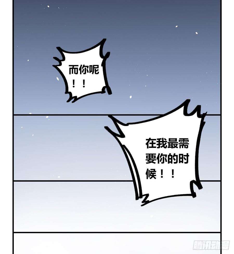 85.jpg