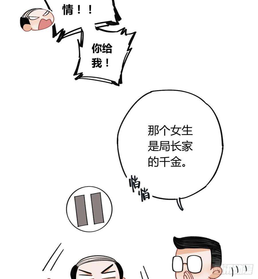 92.jpg