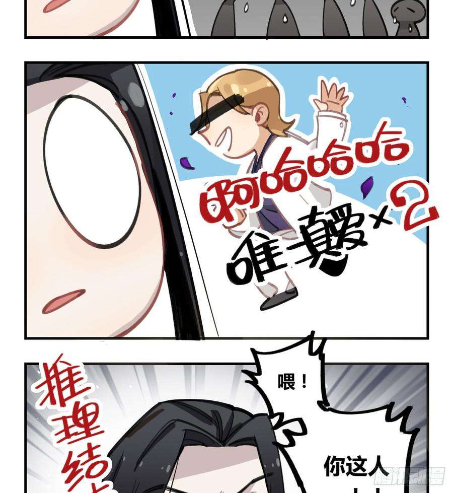 79.jpg