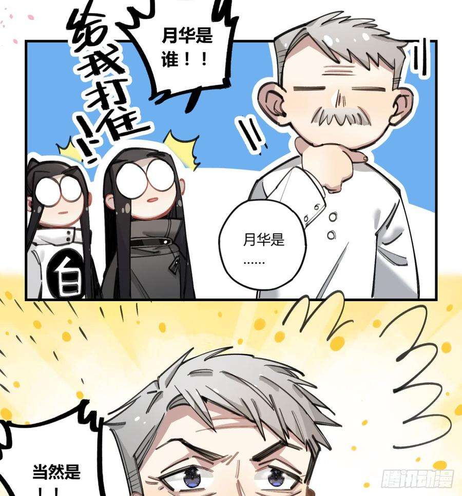 76.jpg