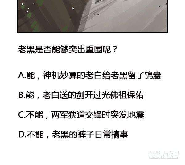 93.jpg