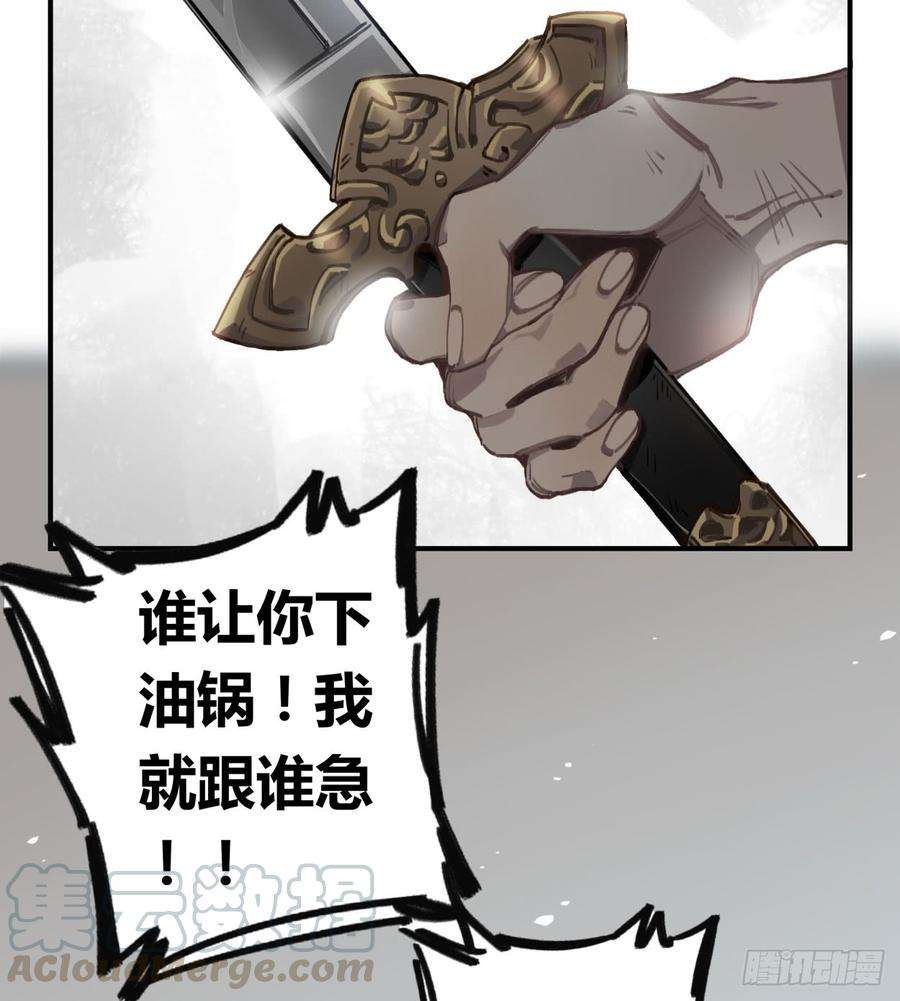 51.jpg