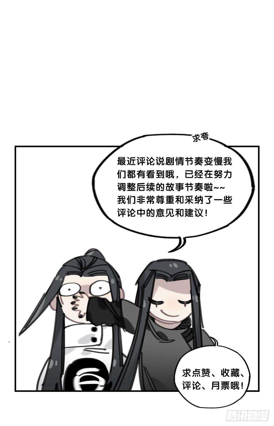 56.jpg