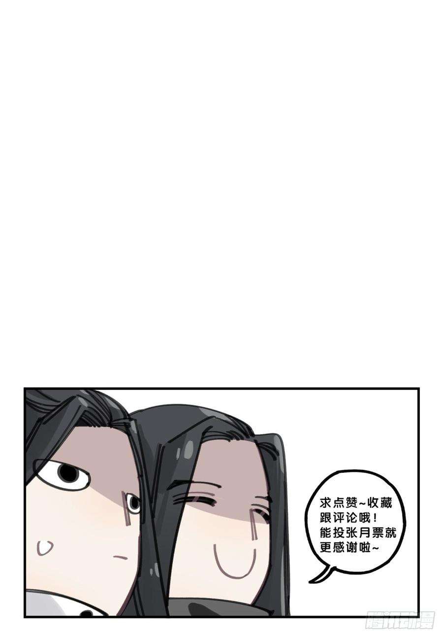 52.jpg