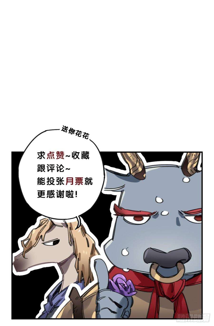 56.jpg