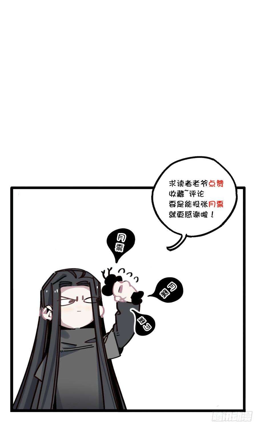 59.jpg