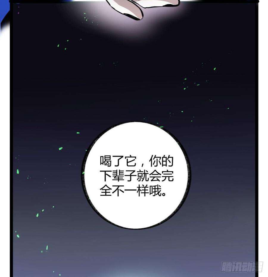 54.jpg