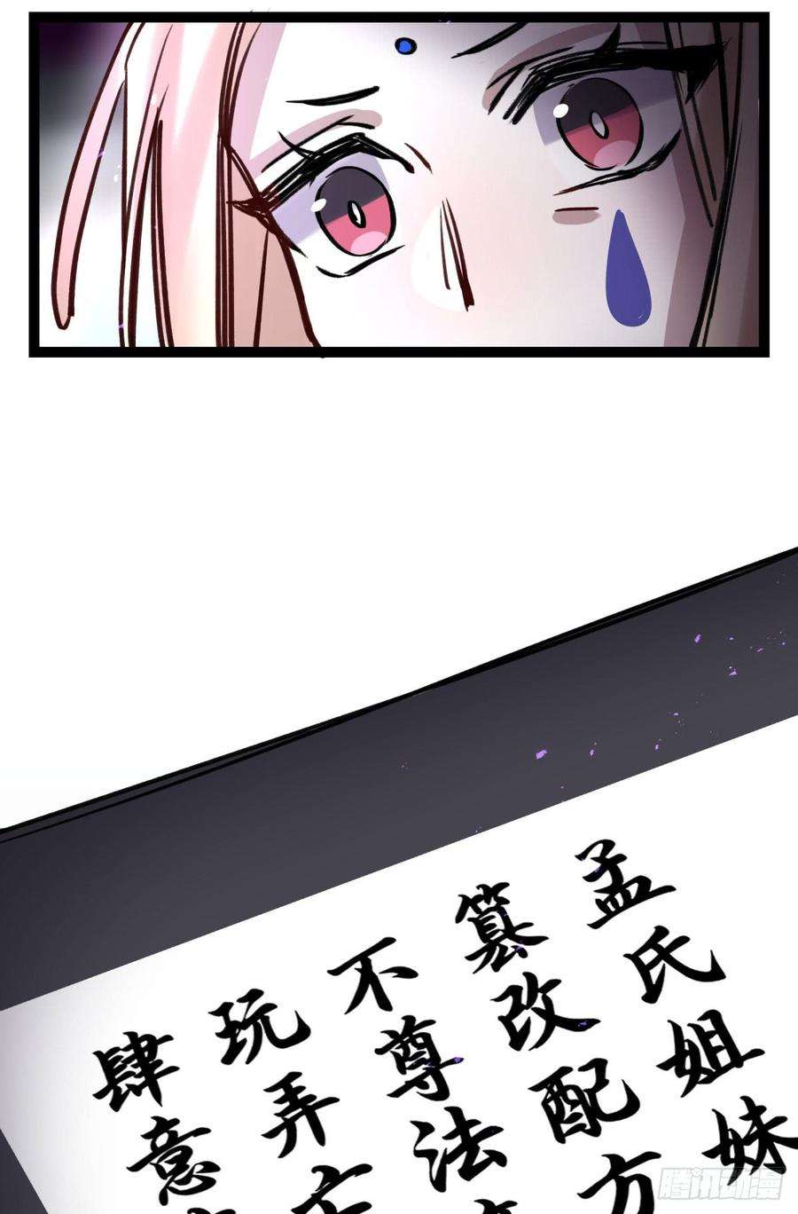 67.jpg