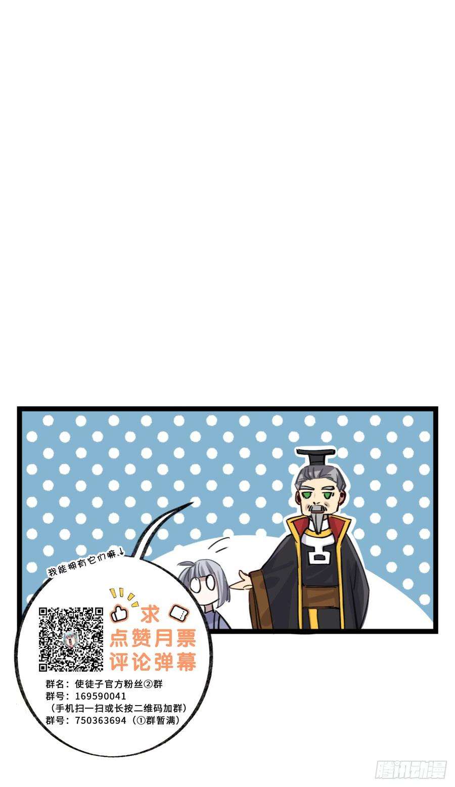 55.jpg