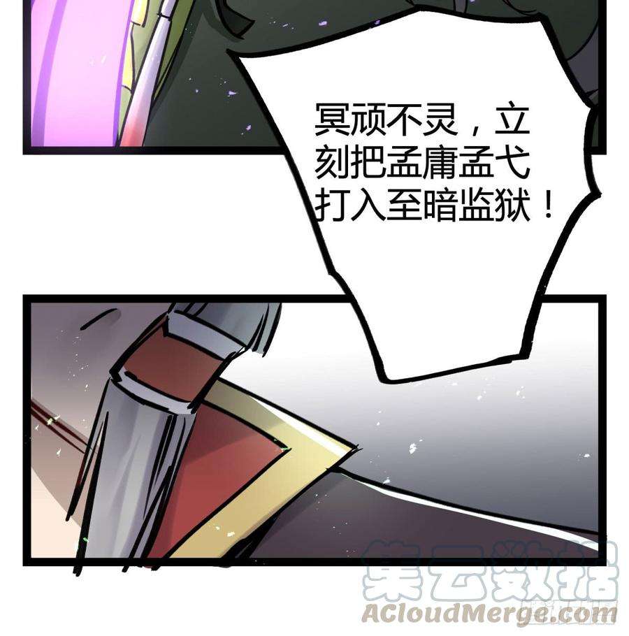 50.jpg