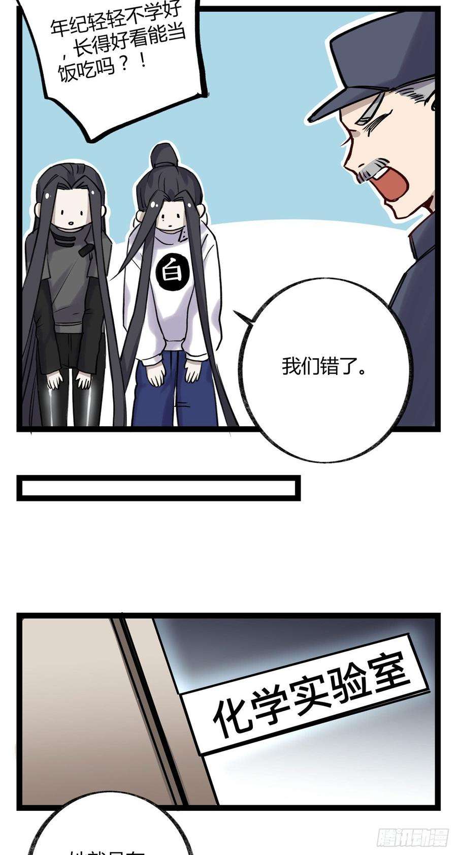 37.jpg