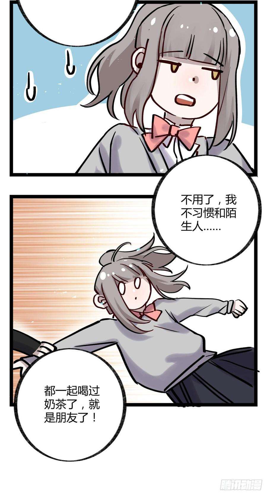37.jpg