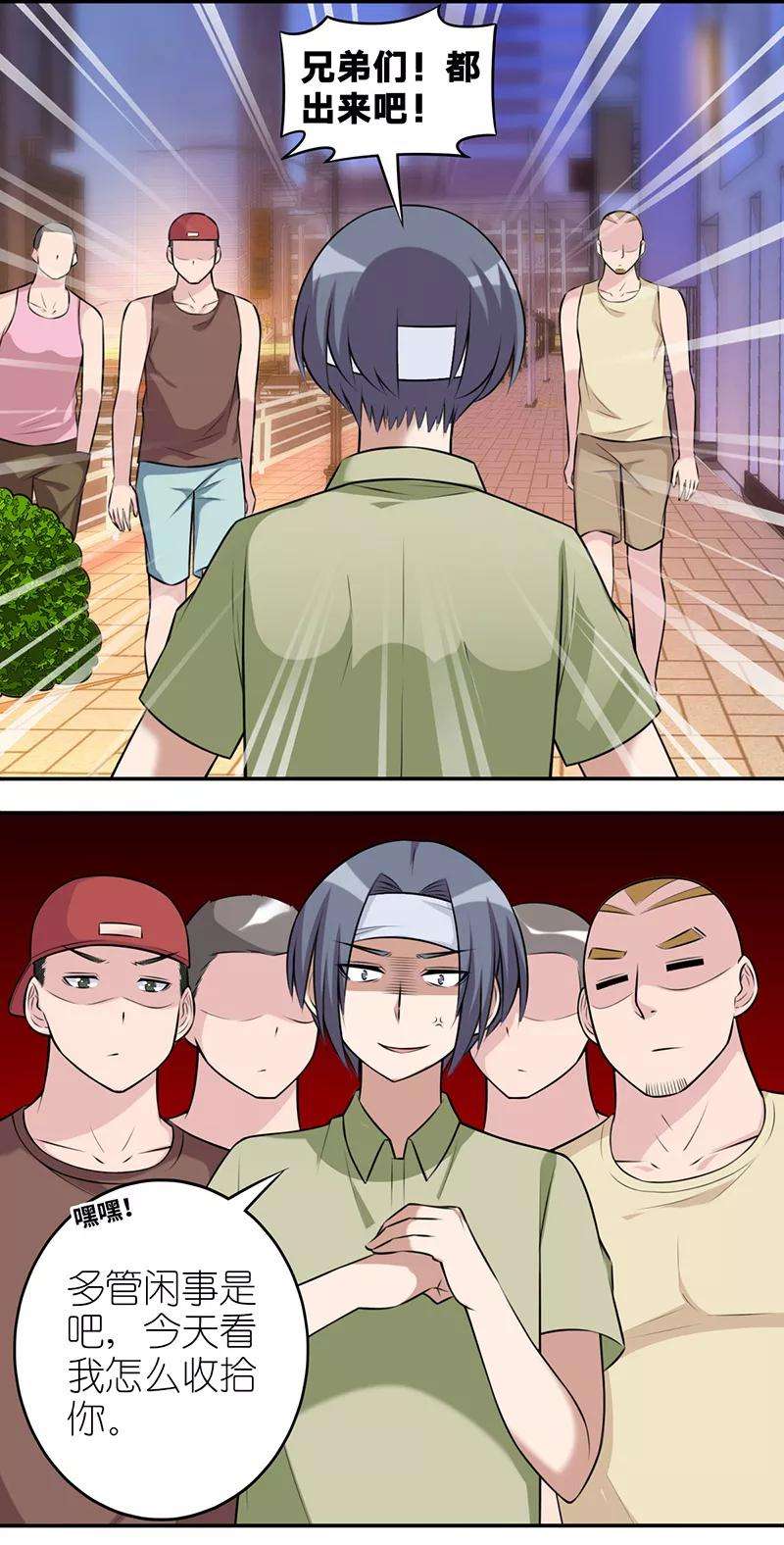 6.jpg