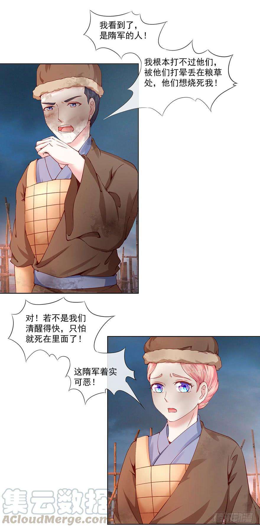 17.jpg