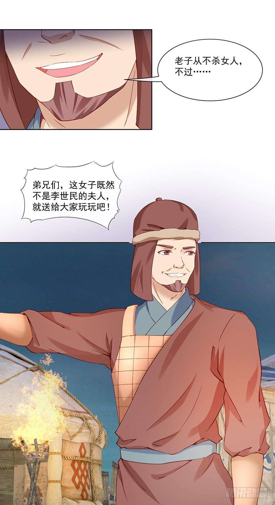 7.jpg