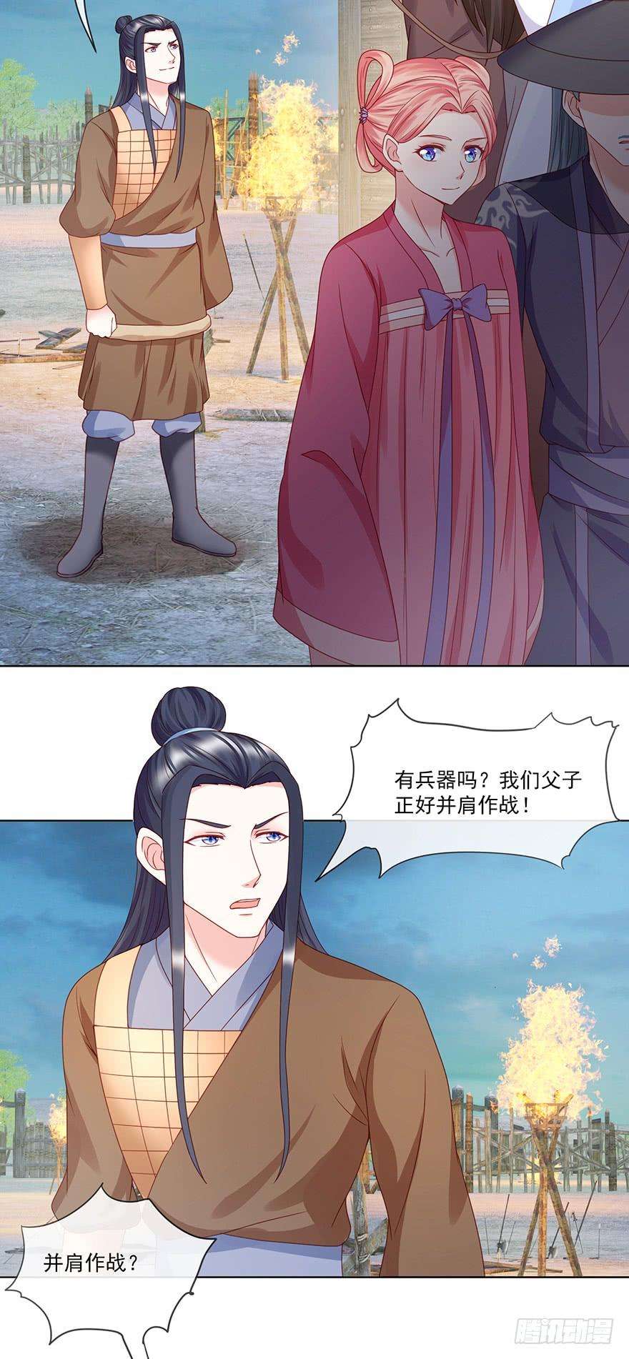 8.jpg