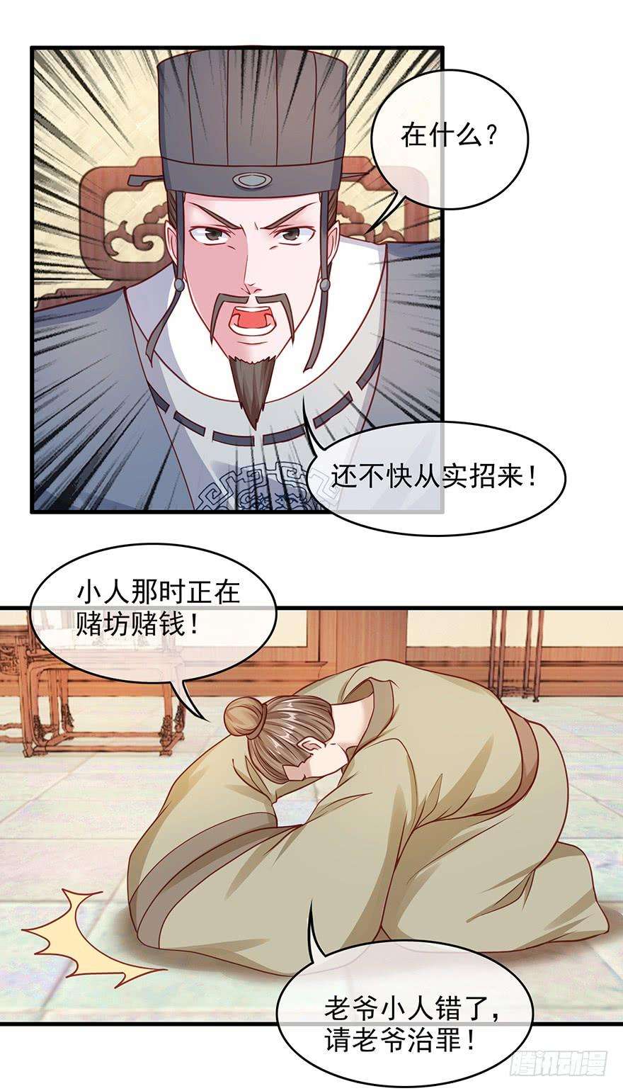 6.jpg