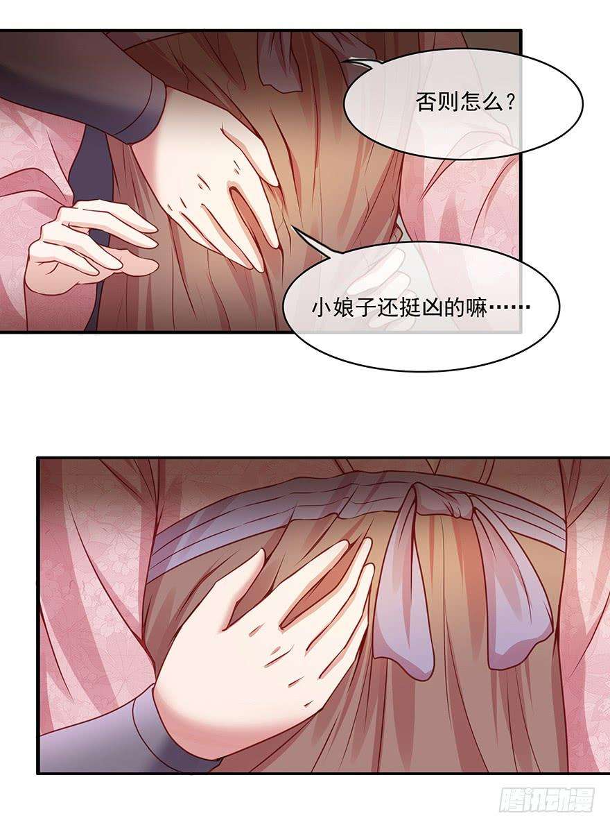 8.jpg