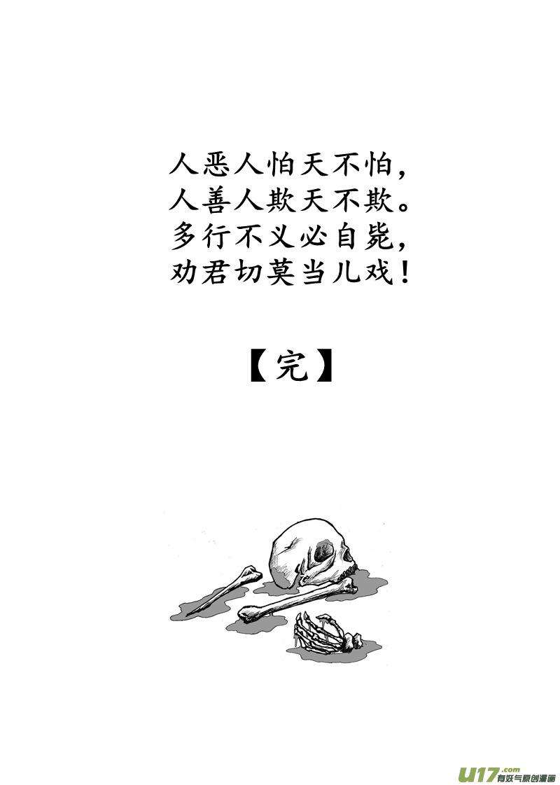 10.jpg