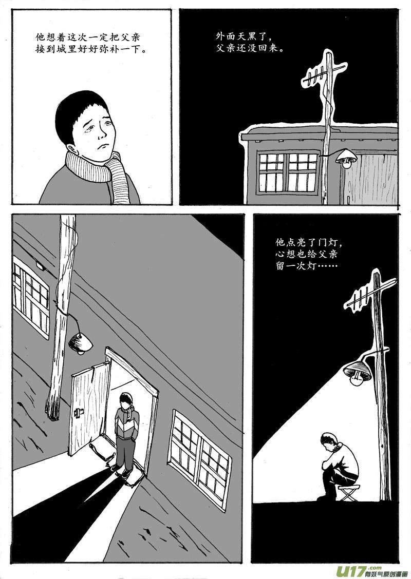 8.jpg