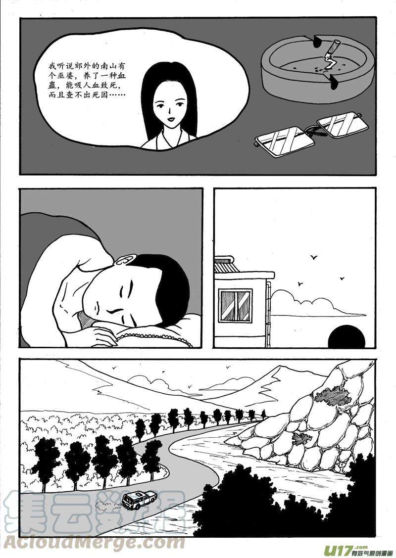 7.jpg