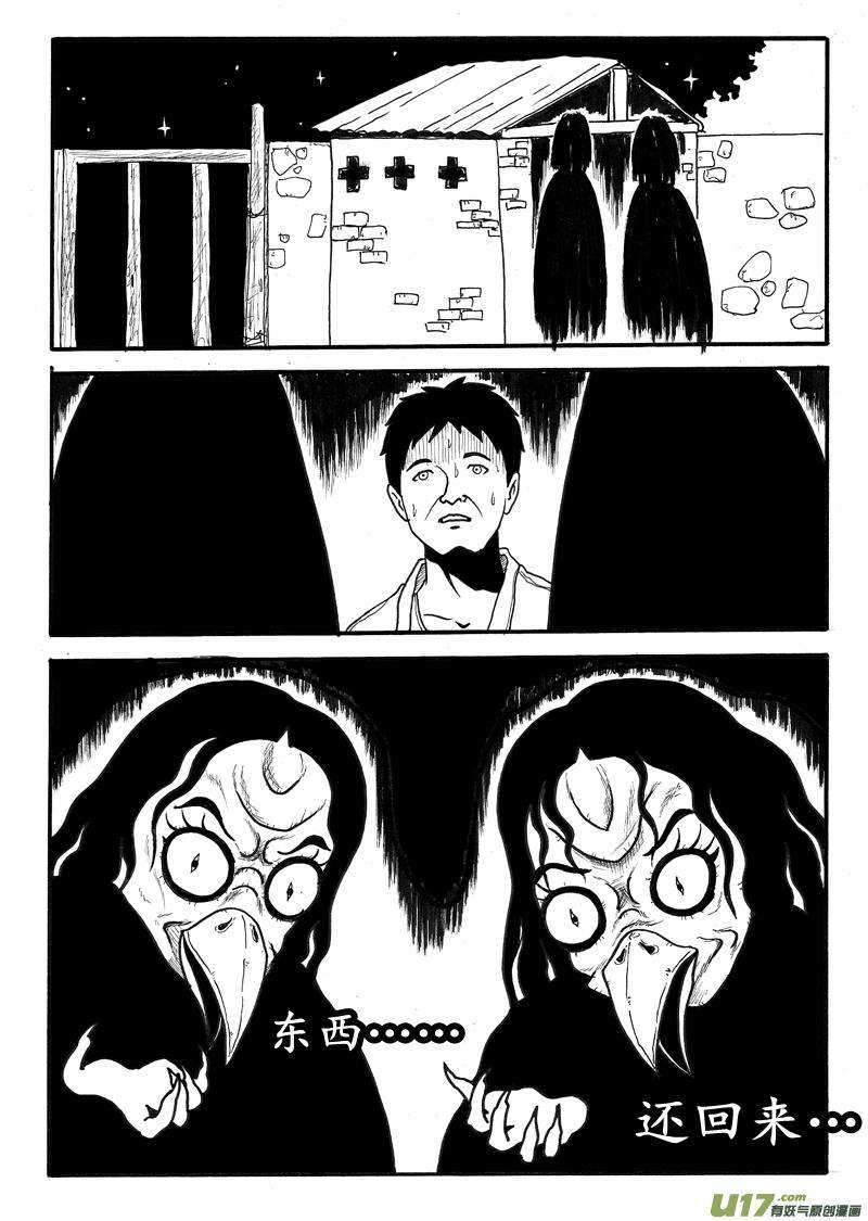 8.jpg