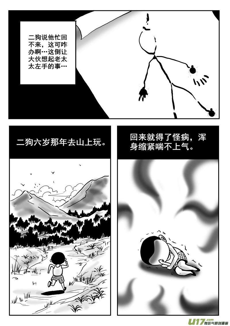 10.jpg