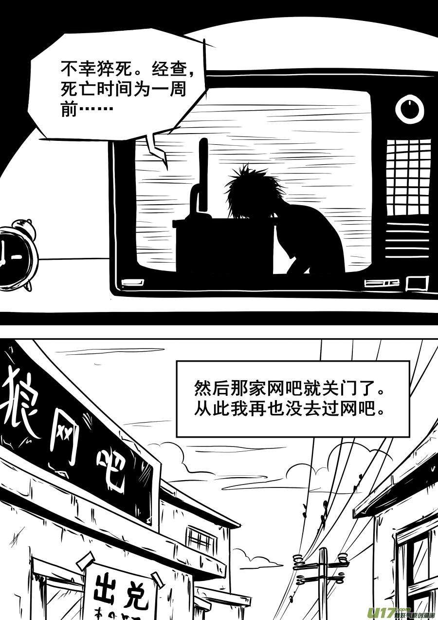 15.jpg