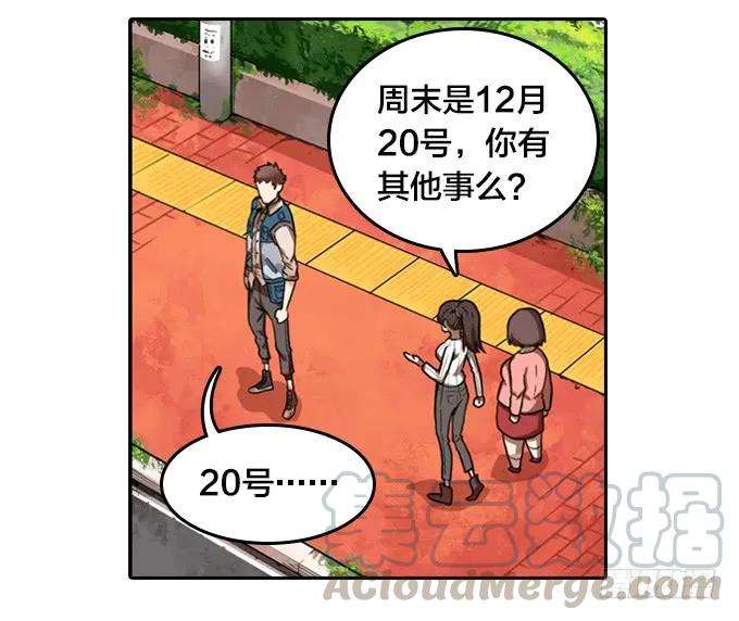 49.jpg