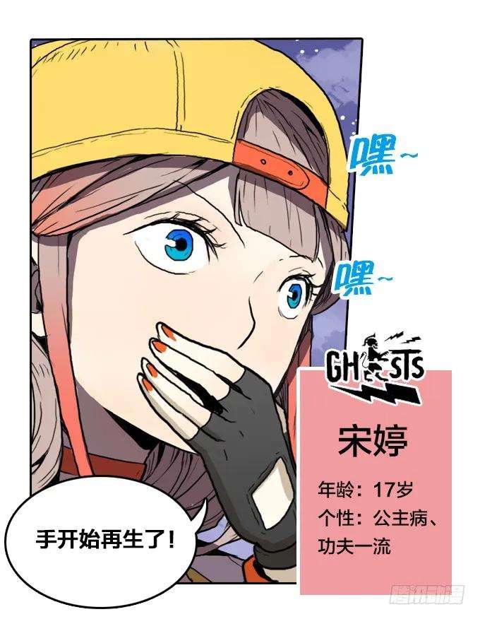 27.jpg