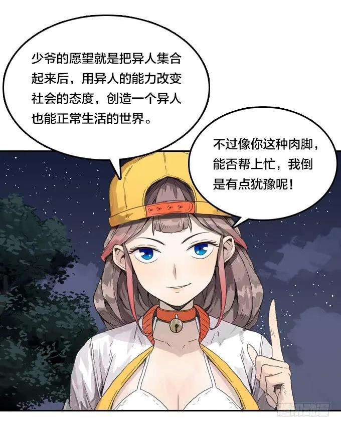 30.jpg