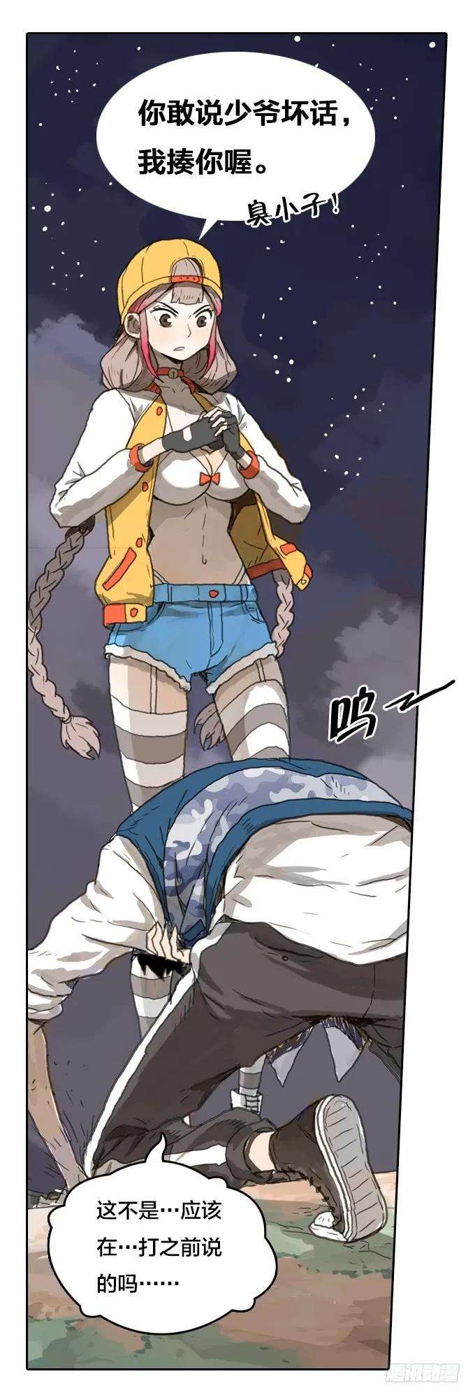 35.jpg