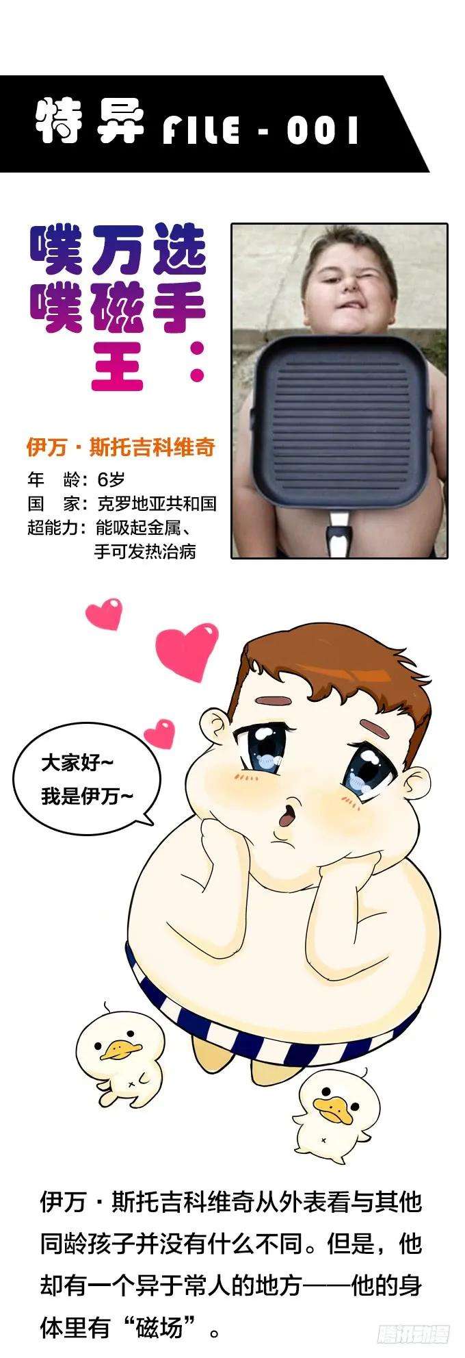 40.jpg