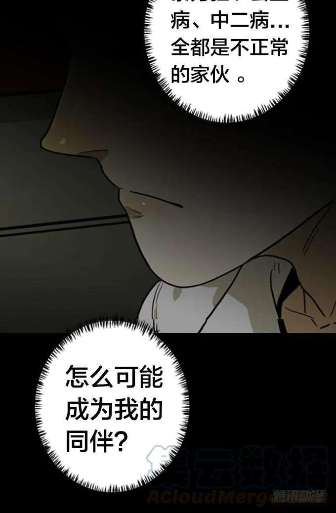 77.jpg