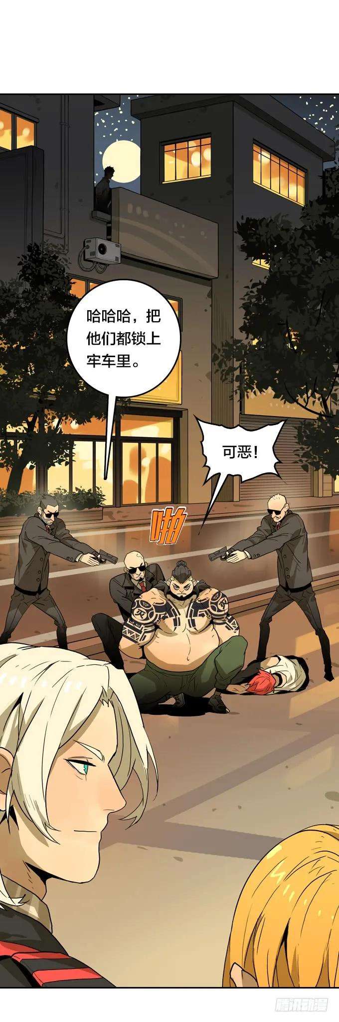 42.jpg