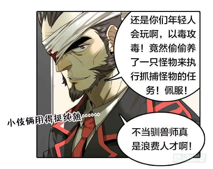 33.jpg