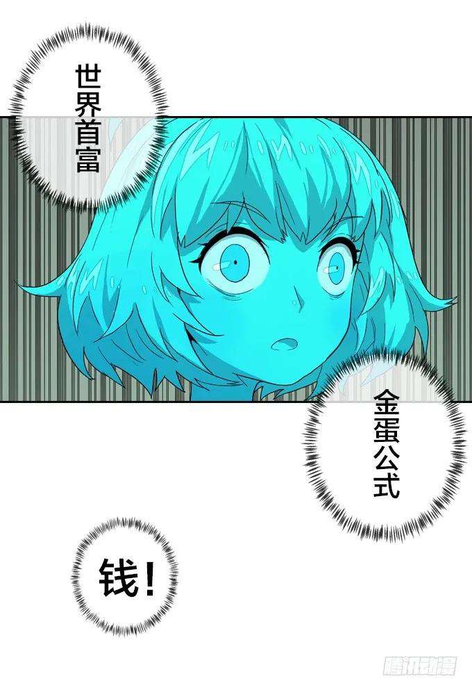 29.jpg