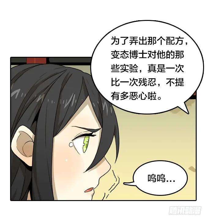 27.jpg
