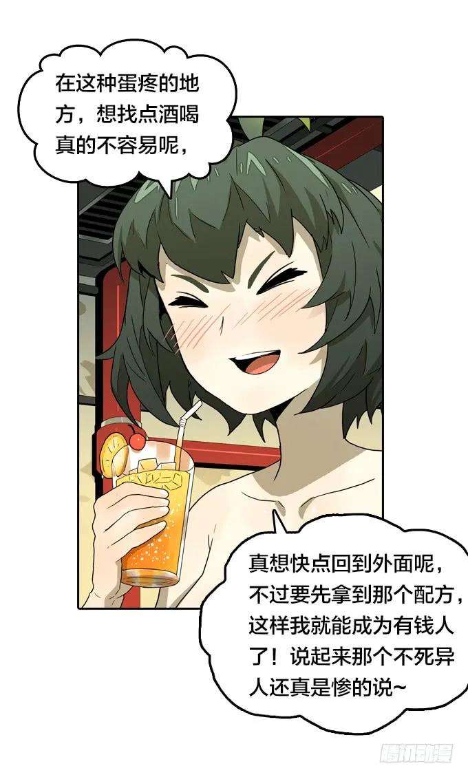 26.jpg