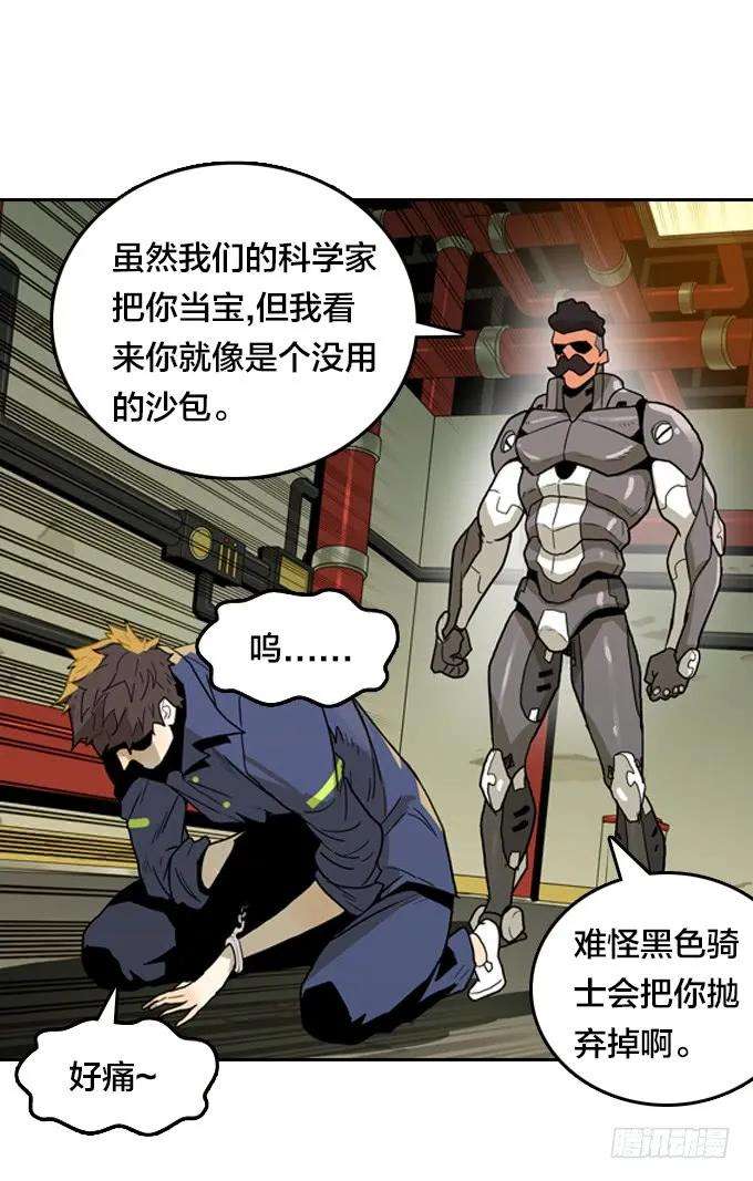 29.jpg